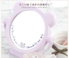 P1241 small double-sided cute table mirror, makeup mirror, beauty mirror, portable mirror, 2-yuan store, daily necessities supply Application Scenario